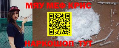 кокаин колумбия Бугуруслан