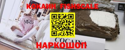 гидропоника Бузулук