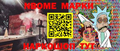 гидропоника Бузулук
