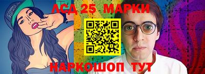 гидропоника Бузулук