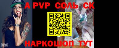 кокаин колумбия Бугуруслан
