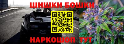 гидропоника Бузулук