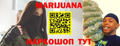 гидропоника Бузулук