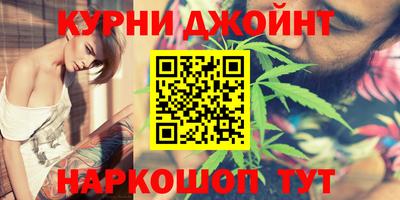 гидропоника Бузулук