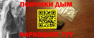 гидропоника Бузулук