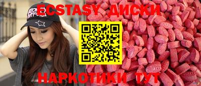 кокаин колумбия Бугуруслан