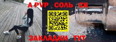 кокаин колумбия Бугуруслан