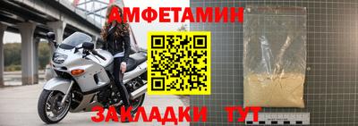 кокаин колумбия Бугуруслан