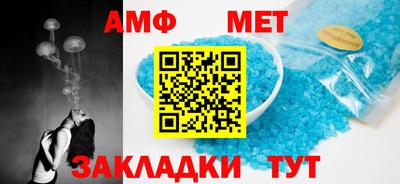 гидропоника Бузулук