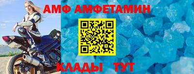 кокаин колумбия Бугуруслан