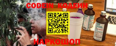 кокаин колумбия Бугуруслан