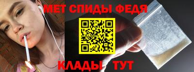 дмт Ирбит