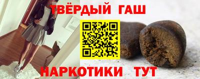 кокаин колумбия Бугуруслан