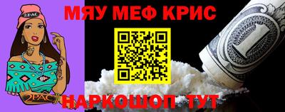 кокаин колумбия Бугуруслан