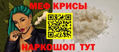 гидропоника Бузулук