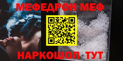 кокаин колумбия Бугуруслан