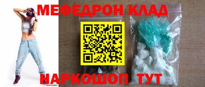 гидропоника Бузулук